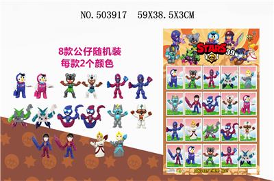 20 BAGS OF 3-INCH WILDERNESS FIGHT 39 3 CARDS - OBL828237