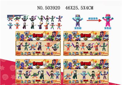 6 ONLY LOADED WITH 3-INCH TEMPERATURE-CHANGING WILDERNESS FIGHT 39 - OBL828240