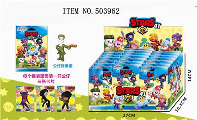 24 COLORED BAGS WITH 3-INCH WILDERNESS FIGHT 41 3 CARDS - OBL828243