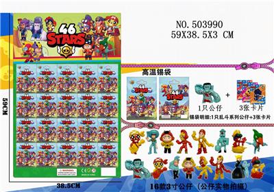 20 COLOR BAGS FOR 3 WILD FIGHTING 46 AND 3 CARDS - OBL828252