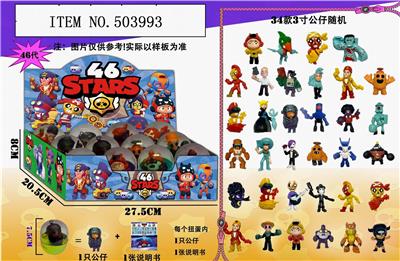 12 3-INCH WILDFIGHT 46 AND 7.5CM TWIST EGG SUIT - OBL828255