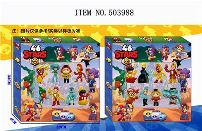 8 FOR 3 WILD FIGHTING 46 - OBL828256