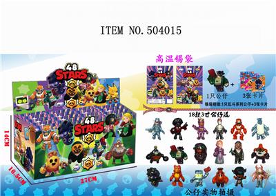 24 TIN BAGS 3-INCH WILDERNESS FIGHT 48 3 CARDS - OBL828262