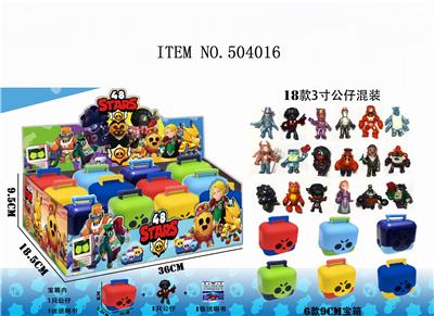 12 3-INCH WILDERNESS FIGHT 48 9CM CHEST - OBL828263