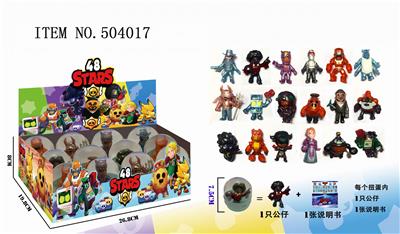 12 PACKED 3-INCH WILDERNESS FIGHT 48 7.5CM TWISTING EGGS - OBL828264