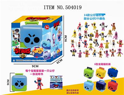 3-INCH WILDERNESS 49 9CM CHEST - OBL828266