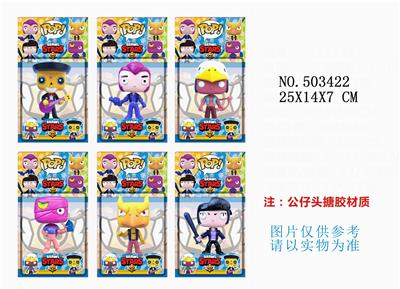 4-YEAR-OLD GLUE HEAD WILDERNESS BATTLE POP DOLL - OBL828281