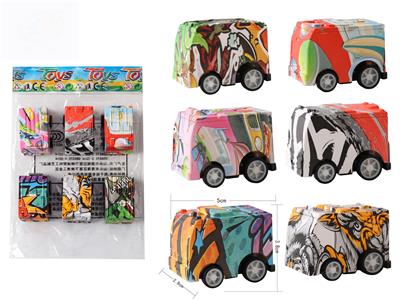 涂鸦回力巴士车 - OBL828294