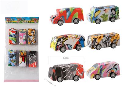 涂鸦回力公交车 - OBL828298