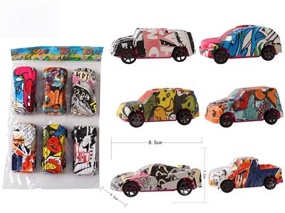 涂鸦大回力车 - OBL828300