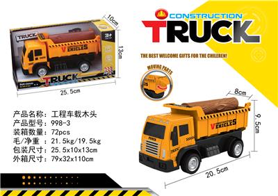 INERTIAENGINEER CAR WOOD - OBL828303