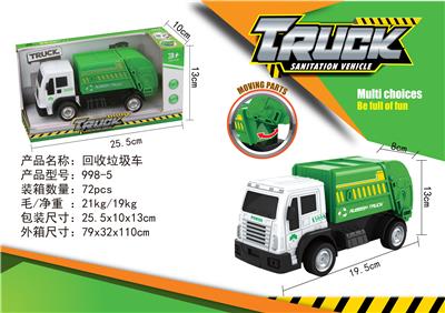 INERTIA GARBAGE COLLECTOR - OBL828305