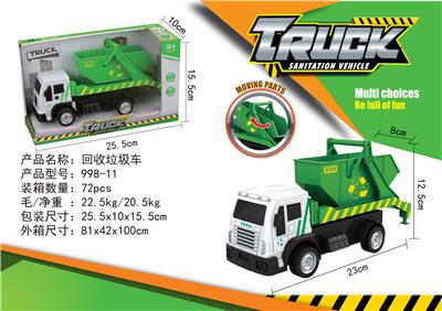 INERTIAL RECYCLING CRANE - OBL828307