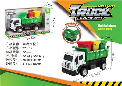TRUCK MOUNTED GARBAGE CAN FOR INERTIA RECYCLING - OBL828308