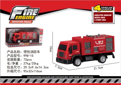 INERTIA FIRE TRUCK - OBL828317
