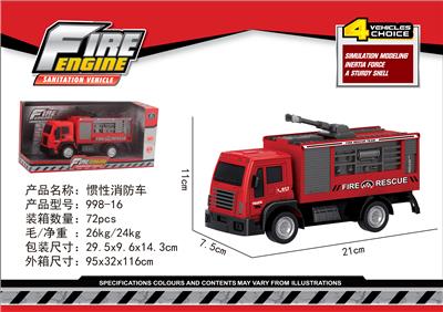 INERTIA FIRE TRUCK - OBL828318