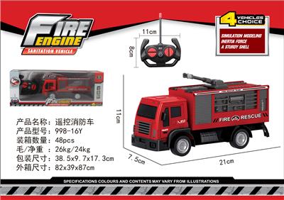 REMOTE CONTROL FIRE ENGINE - OBL828322
