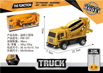 CEMENT TRUCK - OBL828325