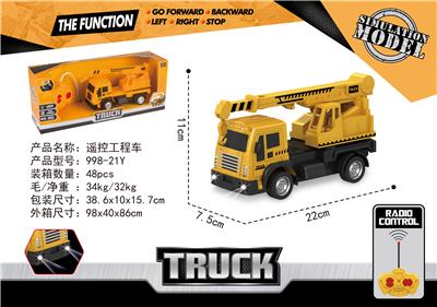 BOOM TRUCK - OBL828326
