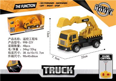 AN EXCAVATOR - OBL828327