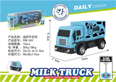CARTOON MILK TRUCK - OBL828329
