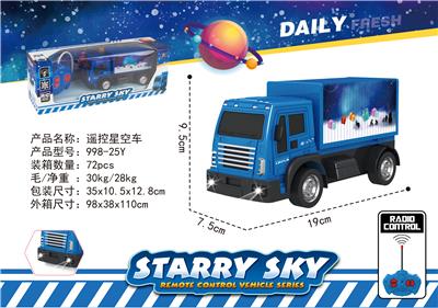 CARTOON STAR CAR - OBL828330