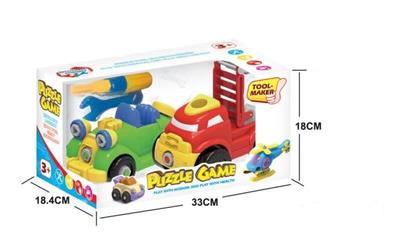 卡通拆装老爷车 云梯车 - OBL828354