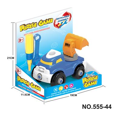 卡通拆装挖掘机 - OBL828361