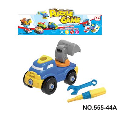 卡通拆装挖掘机 - OBL828362