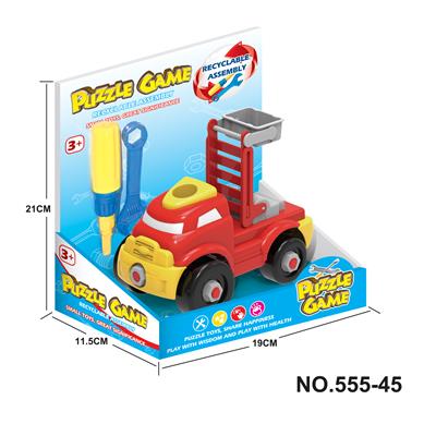 卡通拆装云梯车 - OBL828363