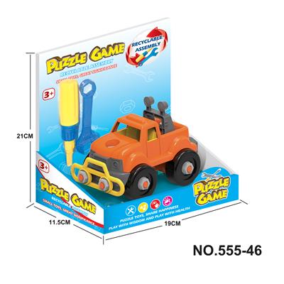 卡通拆装越野车 - OBL828365