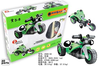 自装益智积木概念车 - OBL828371