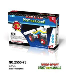 自装益智积木概念车 - OBL828379