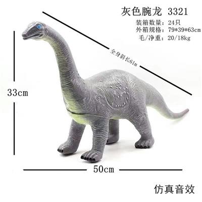 弹胶恐龙带IC - OBL828430