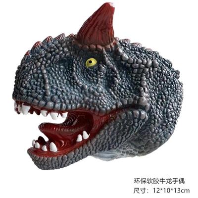 搪胶手套牛头龙 - OBL828440