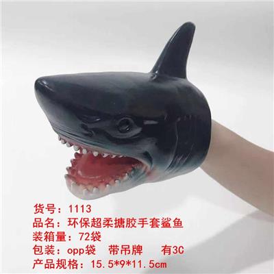 搪胶手套鲨鱼 - OBL828444