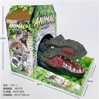 搪胶手套霸王龙 - OBL828447