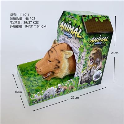 搪胶手套老虎 - OBL828456