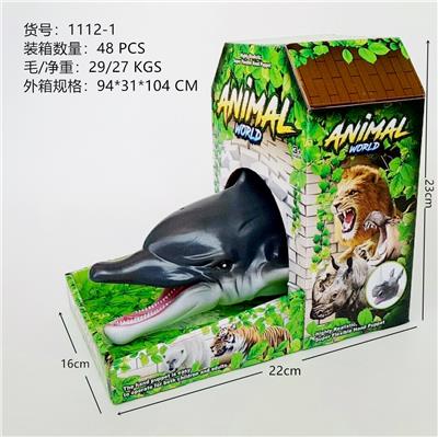 搪胶手套海豚 - OBL828458