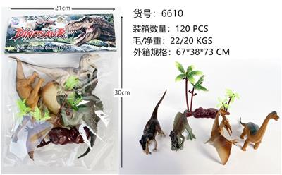 恐龙套装 - OBL828479