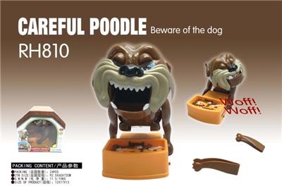 小心恶犬（带音乐） - OBL828509