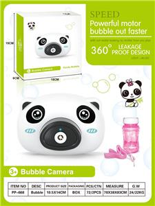 BUBBLE PANDA - OBL828510