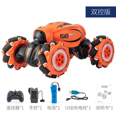 手势感应特技扭变车 - OBL828531