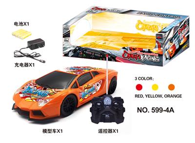 仿真四通遥控车 - OBL828558