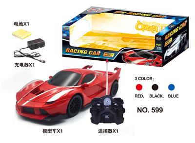 仿真四通遥控车 - OBL828559