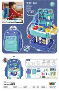 MEDICAL EQUIPMENT SCHOOLBAG - OBL828584