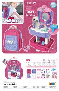 PET BAGS. - OBL828588
