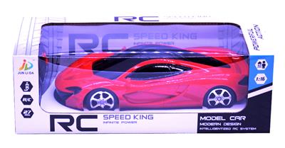 1：16 2通遥控迈凯轮 - OBL828706