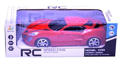 1：16 2通遥控莱肯 - OBL828709