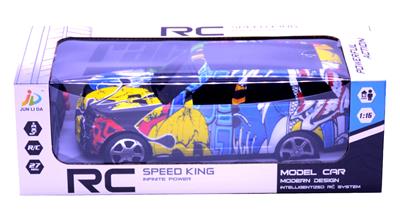 1：16 2通遥控路虎 - OBL828712